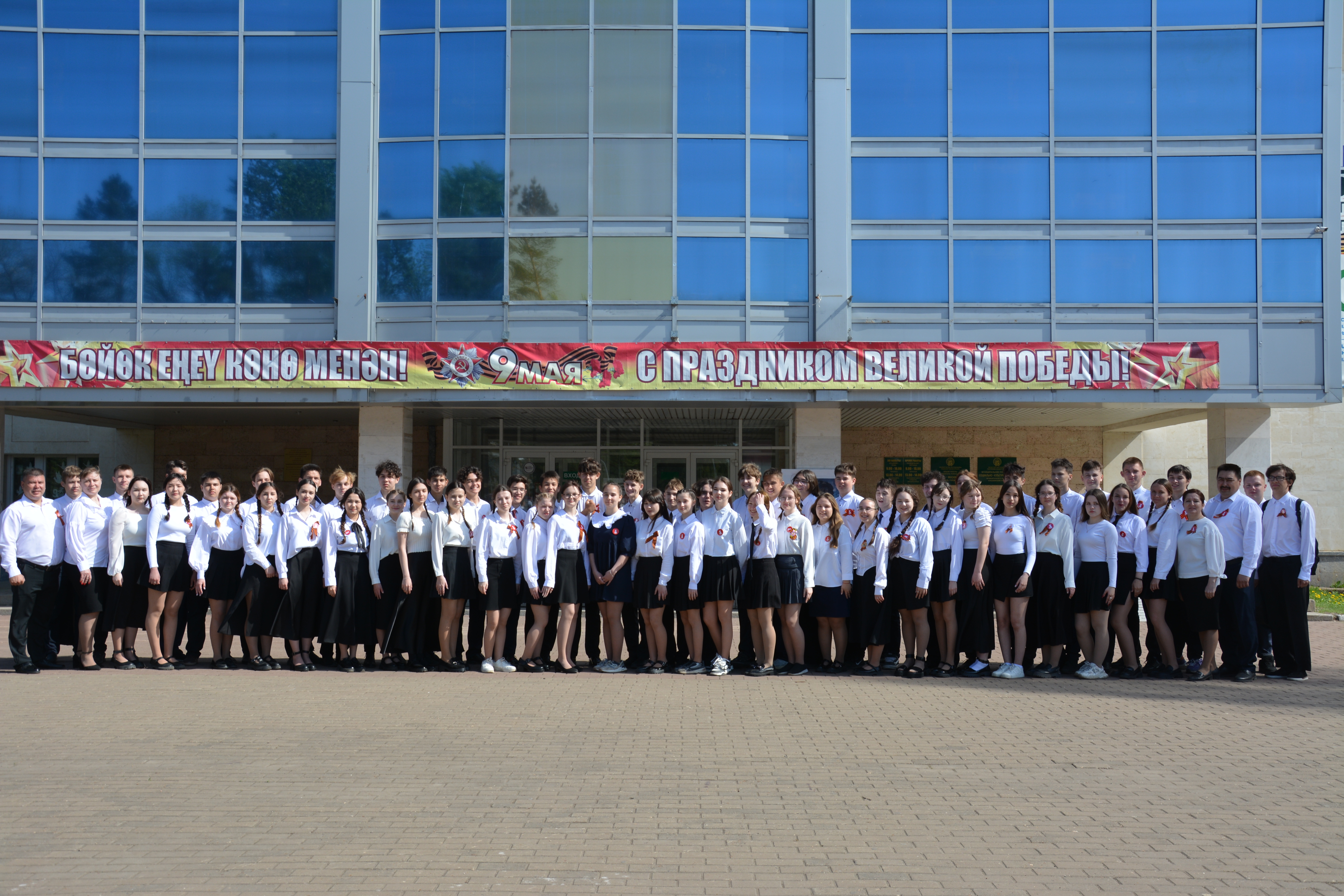 Альшеевский район присоединился к акции "Вальс Победы"