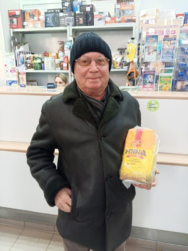 В селе Раевский прошел традиционный день подписчика