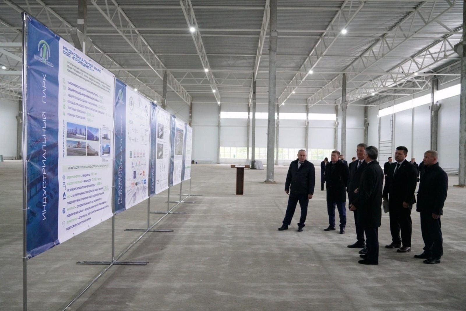 Радий Хабиров рассказал о расширении индустриального парка «ПромЦентр»
