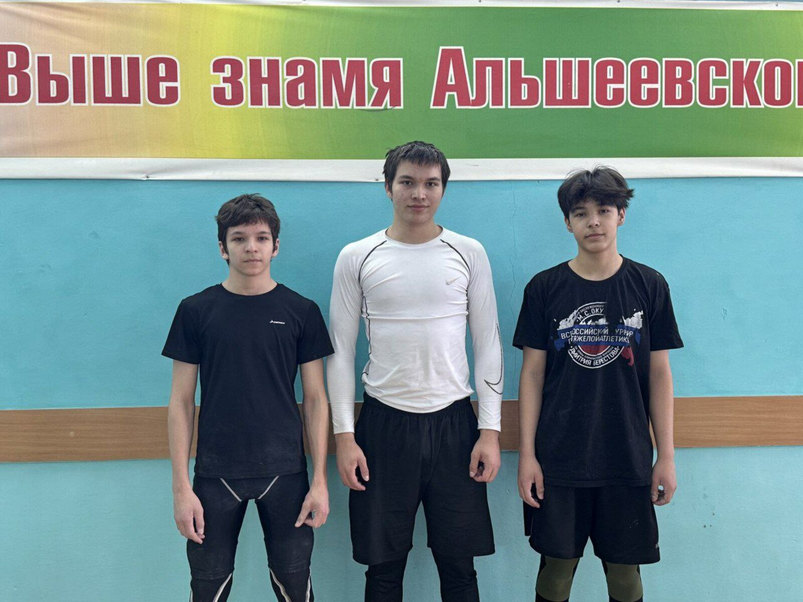 Впереди – первенство России!