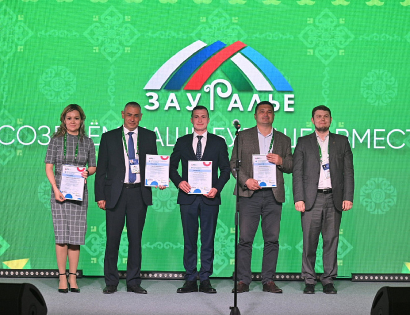 Победителем Кубка Башкортостана по стратегии и управлению бизнесом стала команда «Za победу»