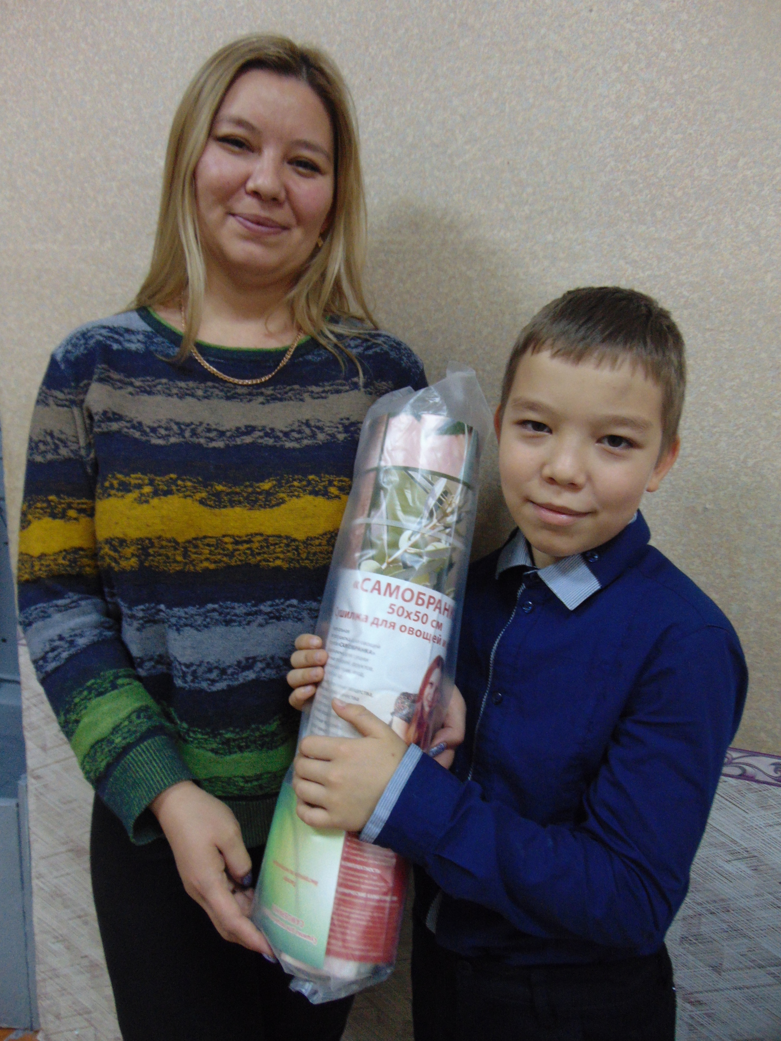 Жительница Раевки получила подарок от «Альшеевских вестей»