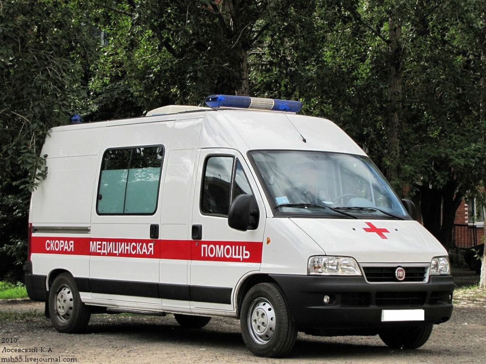 Пост «скорой помощи» организован в Раевской ЦРБ