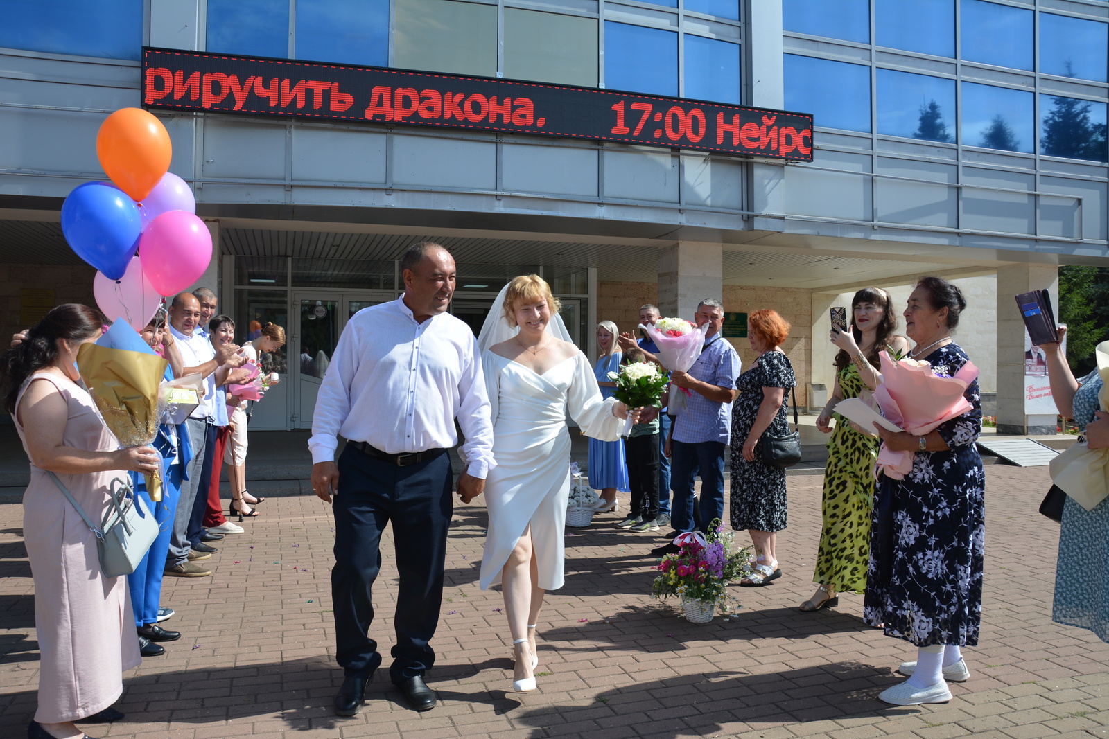 Свадебный перезвон не перестает звучать в селе Раевский