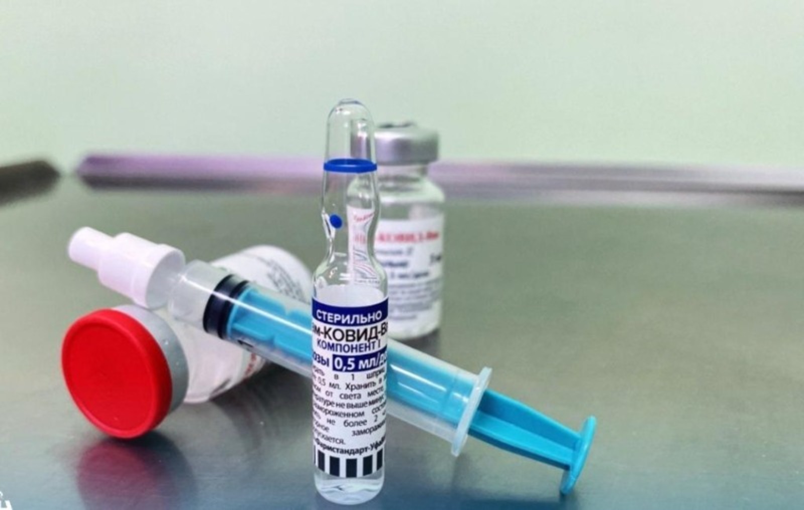 Раевская ЦРБ приглашает на вакцинацию против COVID-19