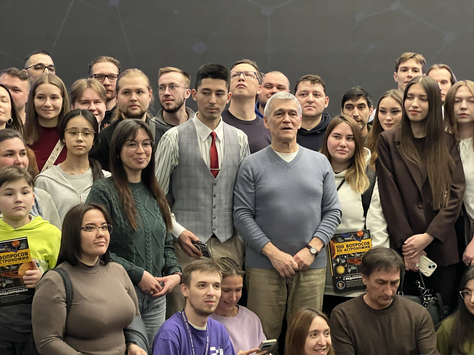 Месяц науки в Межвузовском кампусе Уфы завершила лекция о поисках жизни и разума