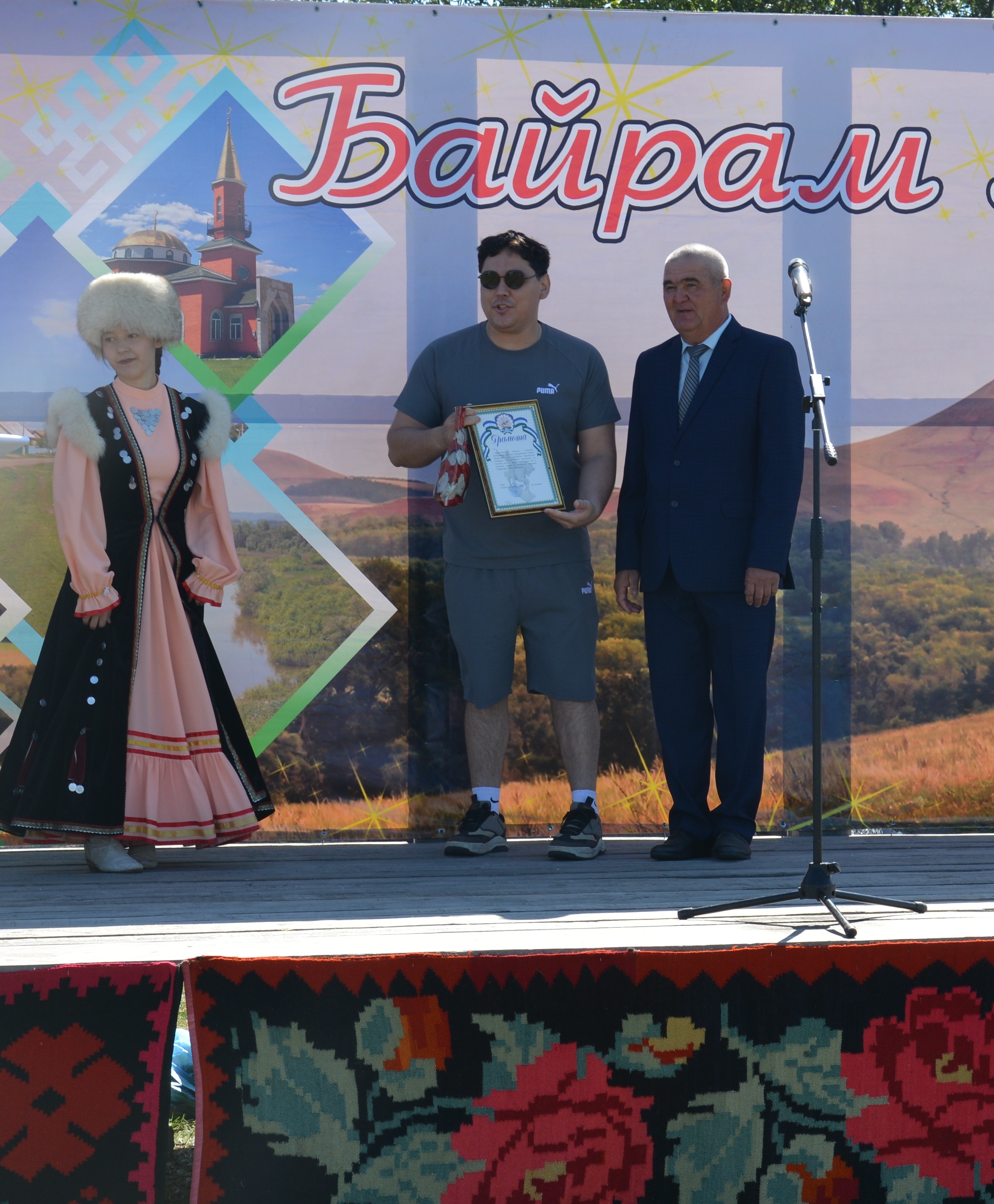 Открытие арт – объекта «Я люблю Кармышево»