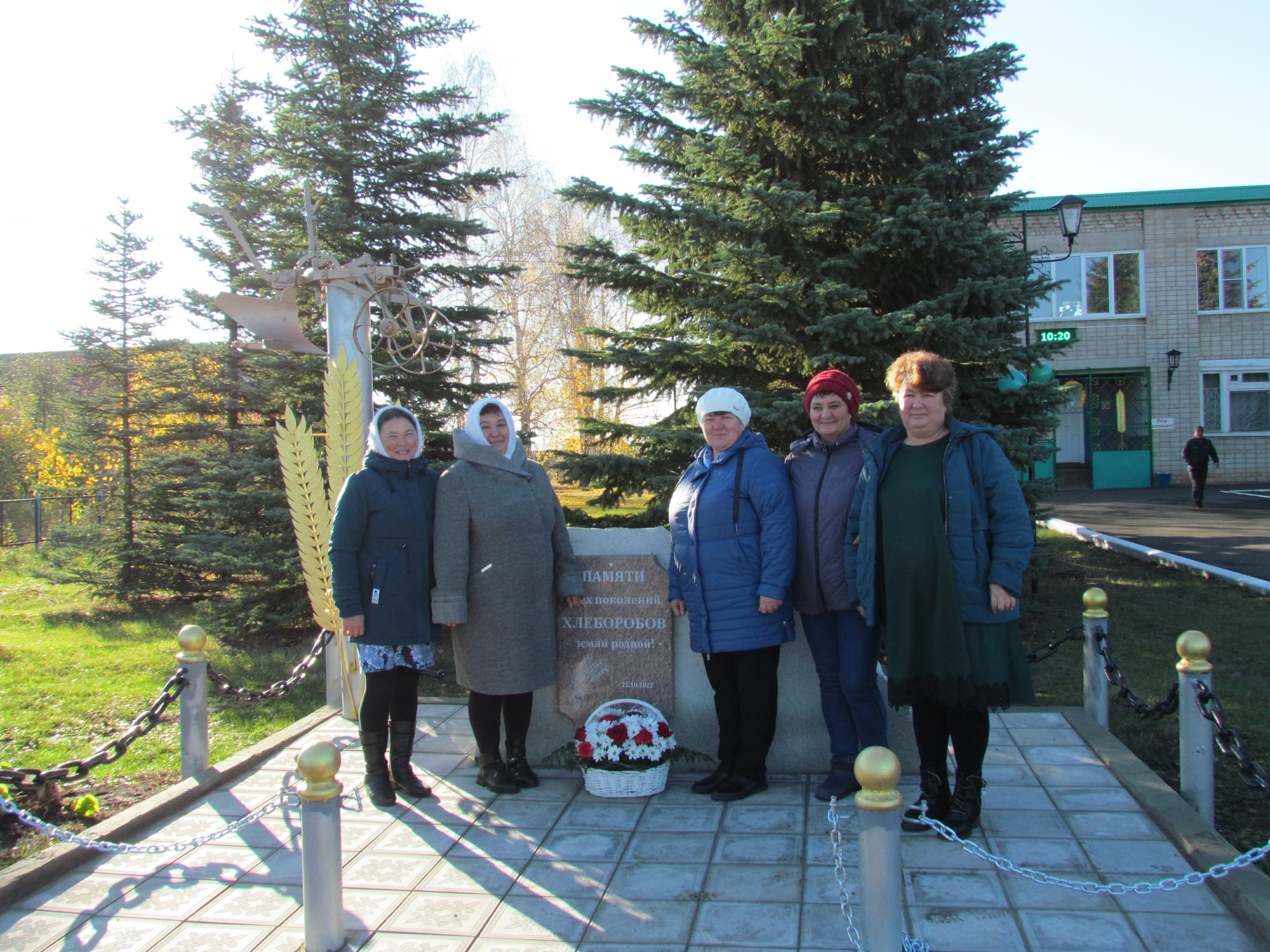 В селе Абдрашитово Альшеевского района Башкирии открыли памятник сельскому труженику