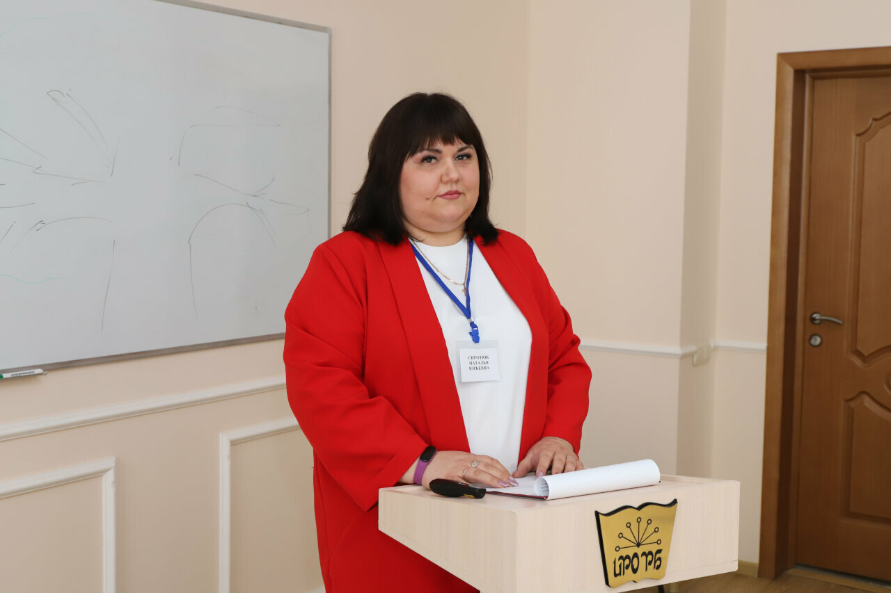 Наталья Сиротюк представила район в конкурсе «Директор школы Башкортостана»