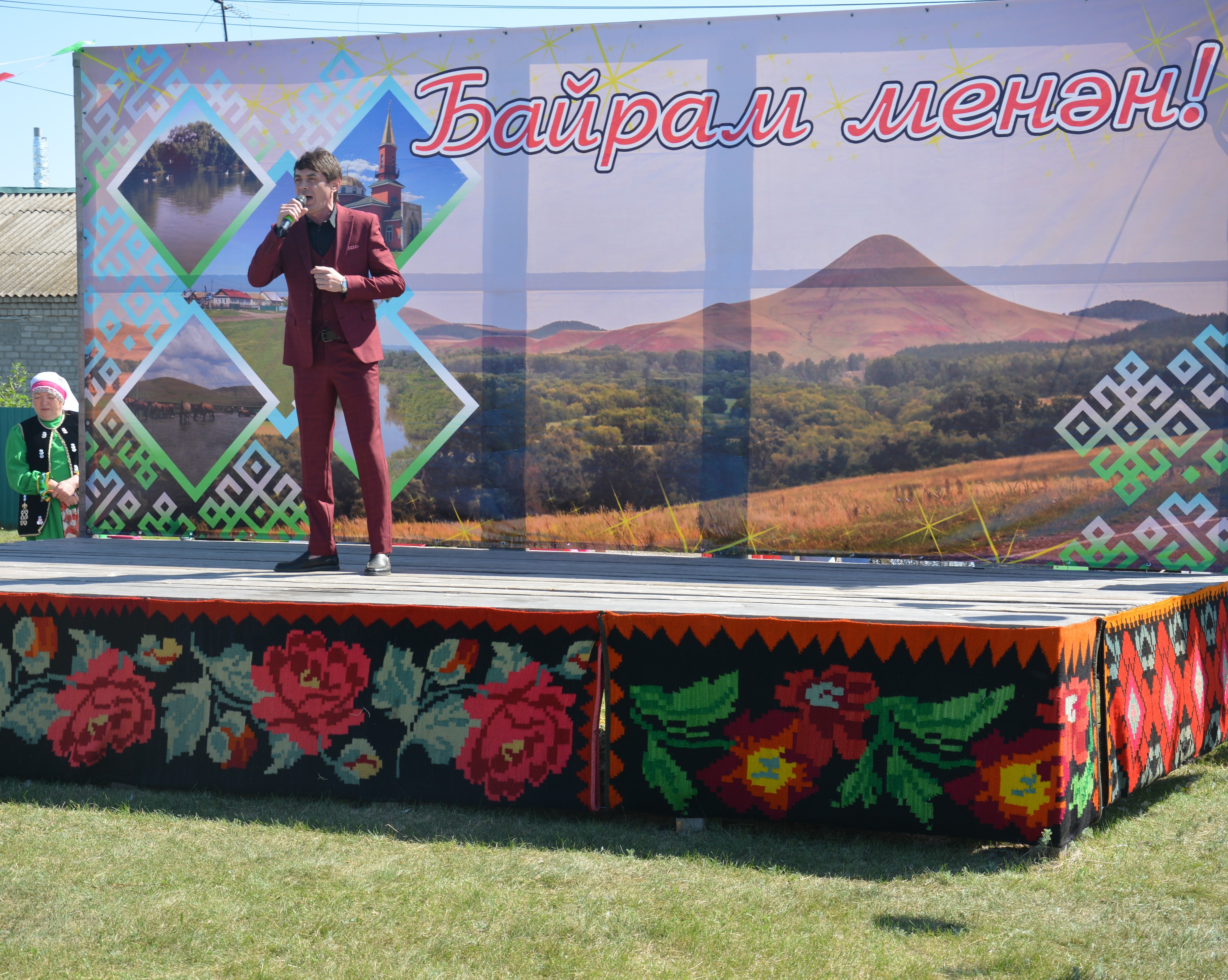 Открытие арт – объекта «Я люблю Кармышево»