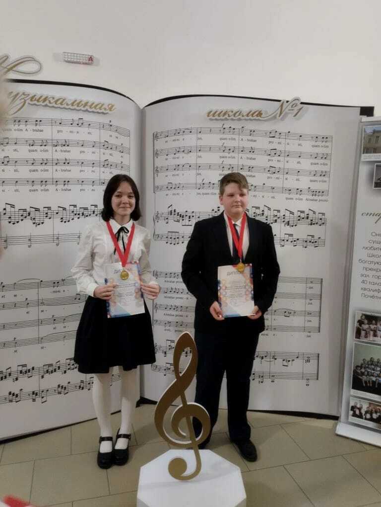 Юные альшеевские музыканты стали лауреатами всероссийского конкурса