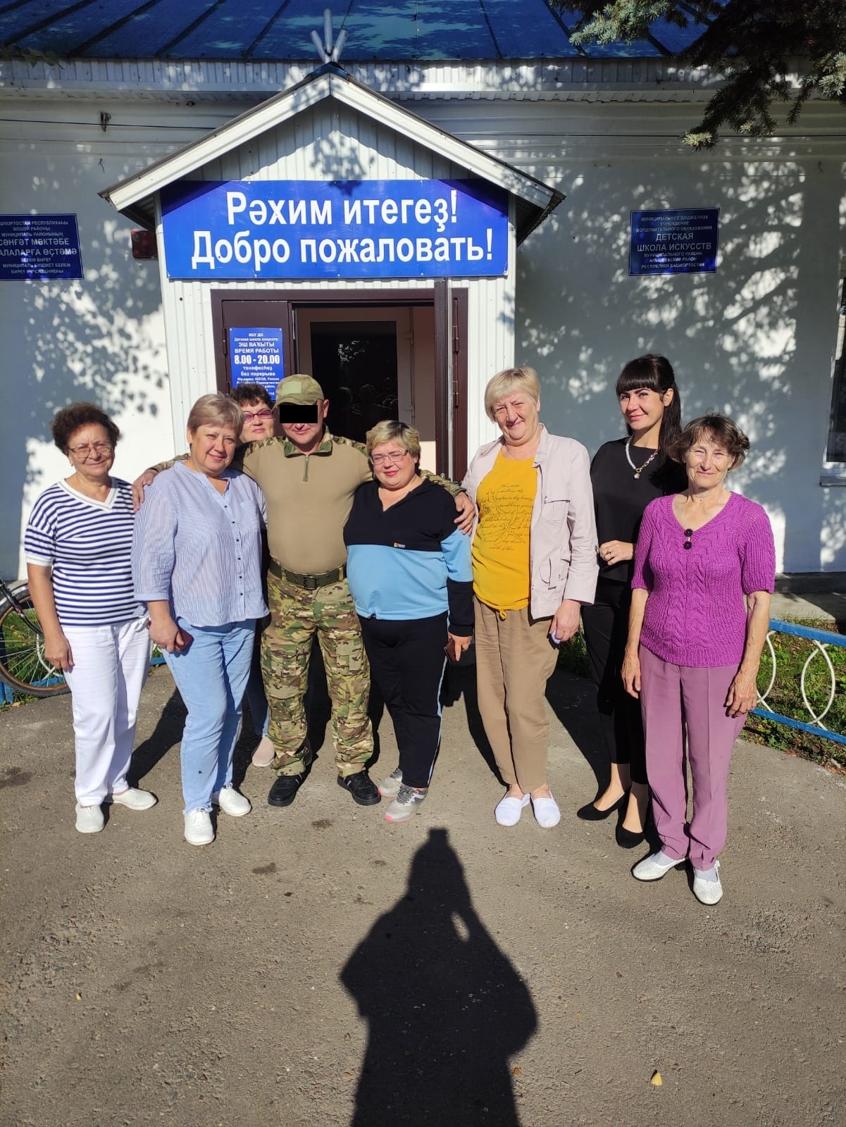 Простые слова, которые тронули сердце человека