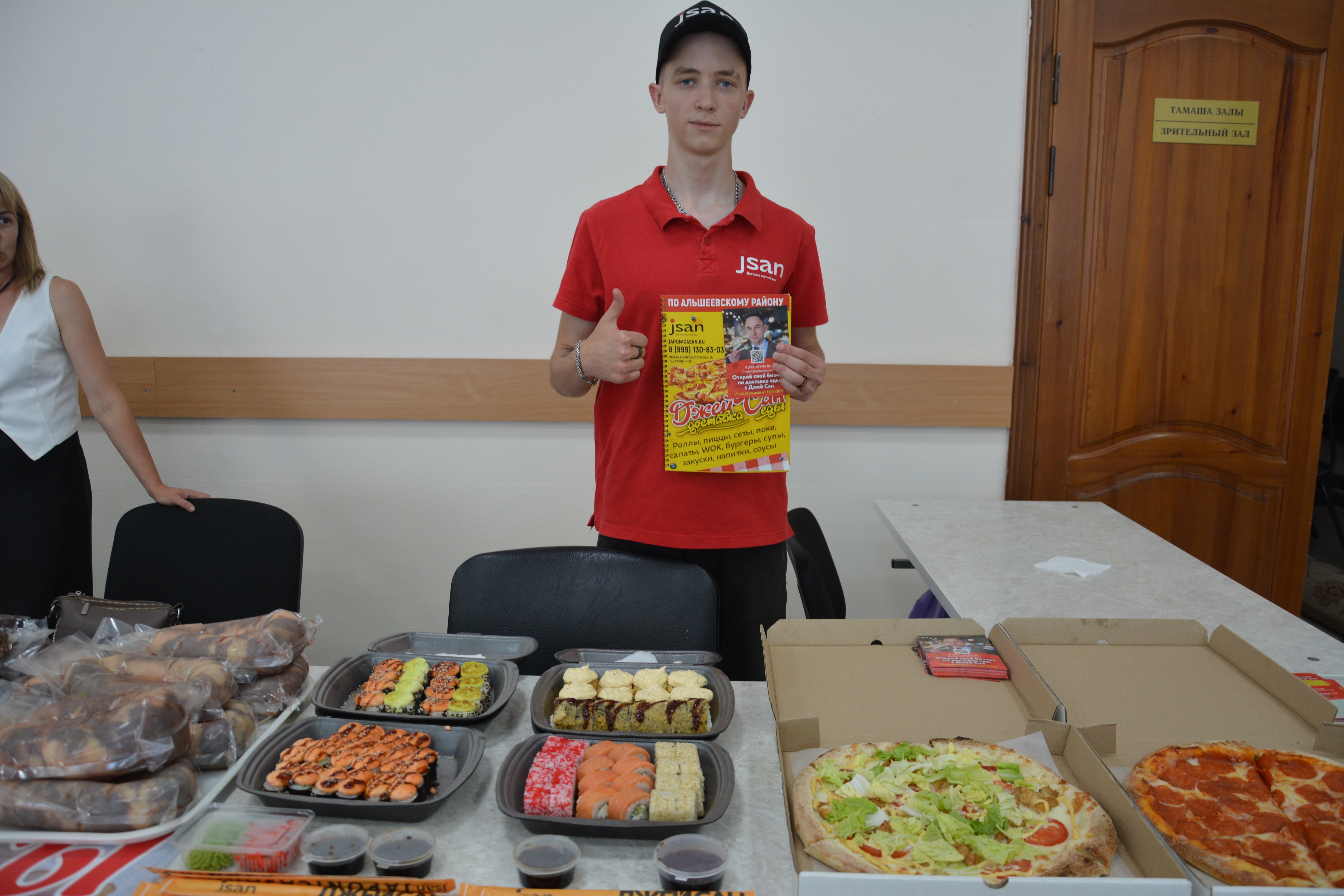 В  Альшеевском районе провели День креативных индустрий