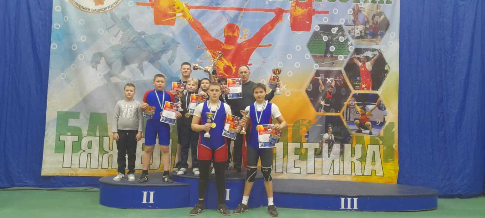 Команда альшеевских тяжелоатлетов выиграла командное первенство Башкортостана