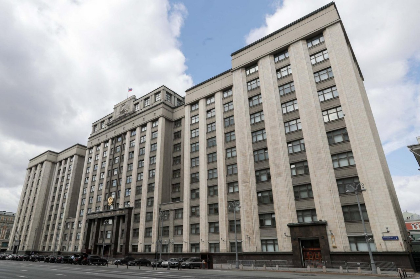 Впервые депутаты от Башкирии получили восемь руководящих постов  в комитетах Госдумы