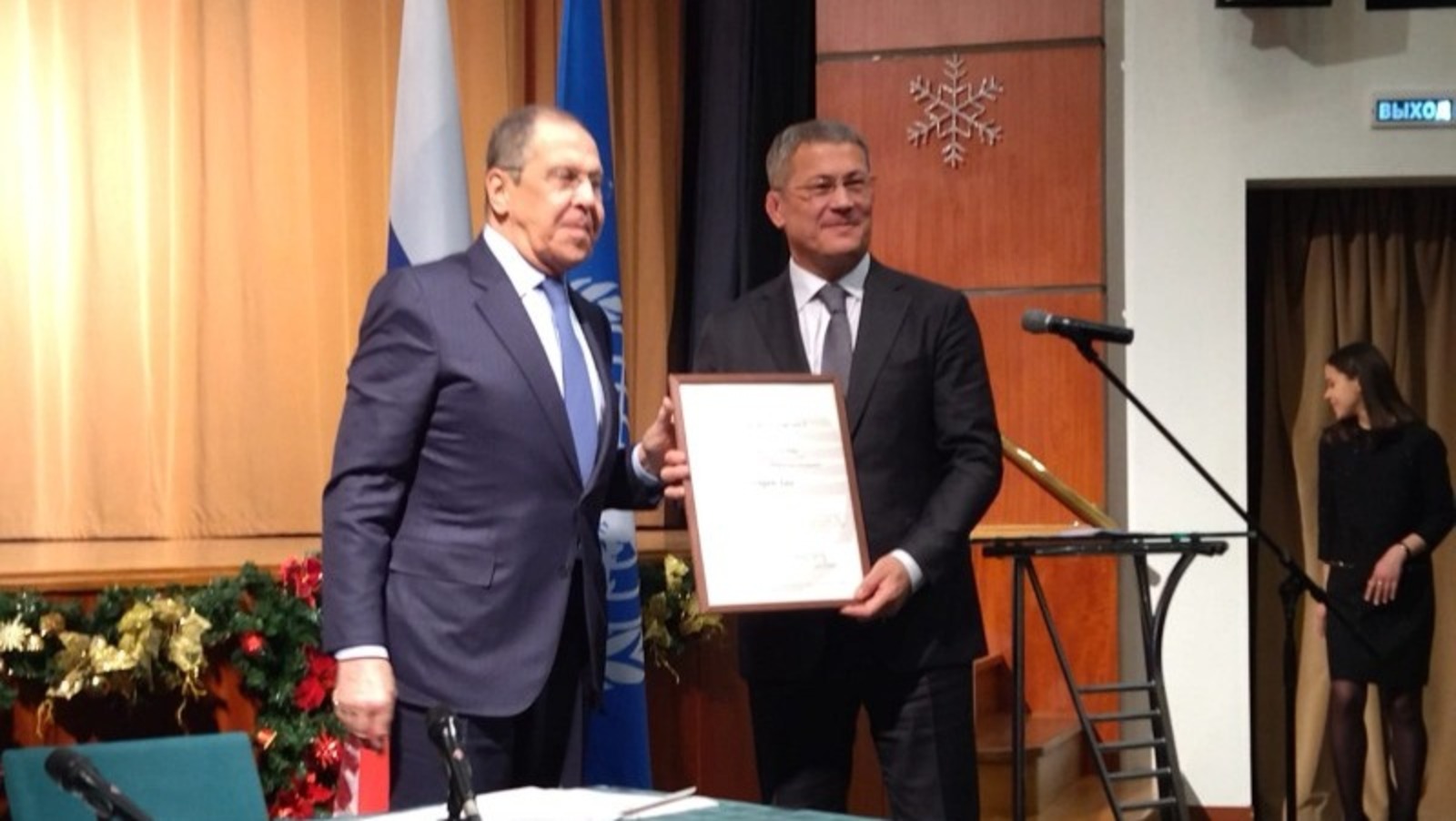 Главе Башкирии вручили сертификат о присвоении «Янган-Тау» статуса Глобального геопарка ЮНЕСКО