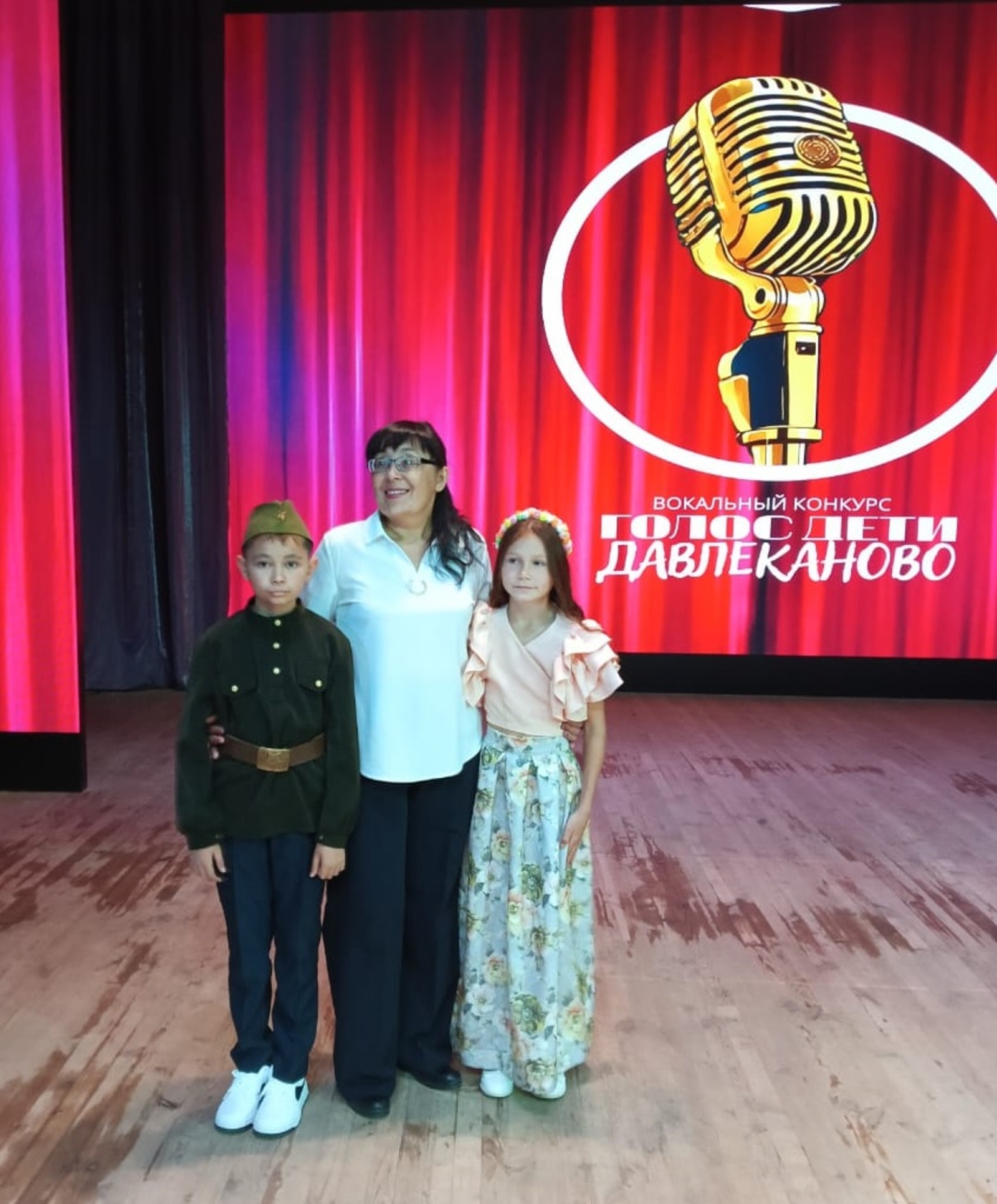 Юные таланты приняли участие в вокальном конкурсе «Голос Дети Давлеканово»