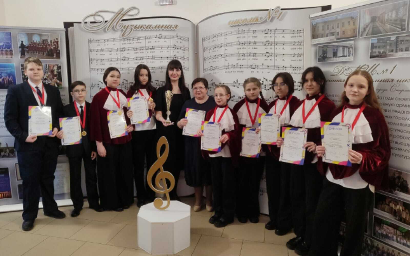 Юные альшеевские музыканты стали лауреатами всероссийского конкурса