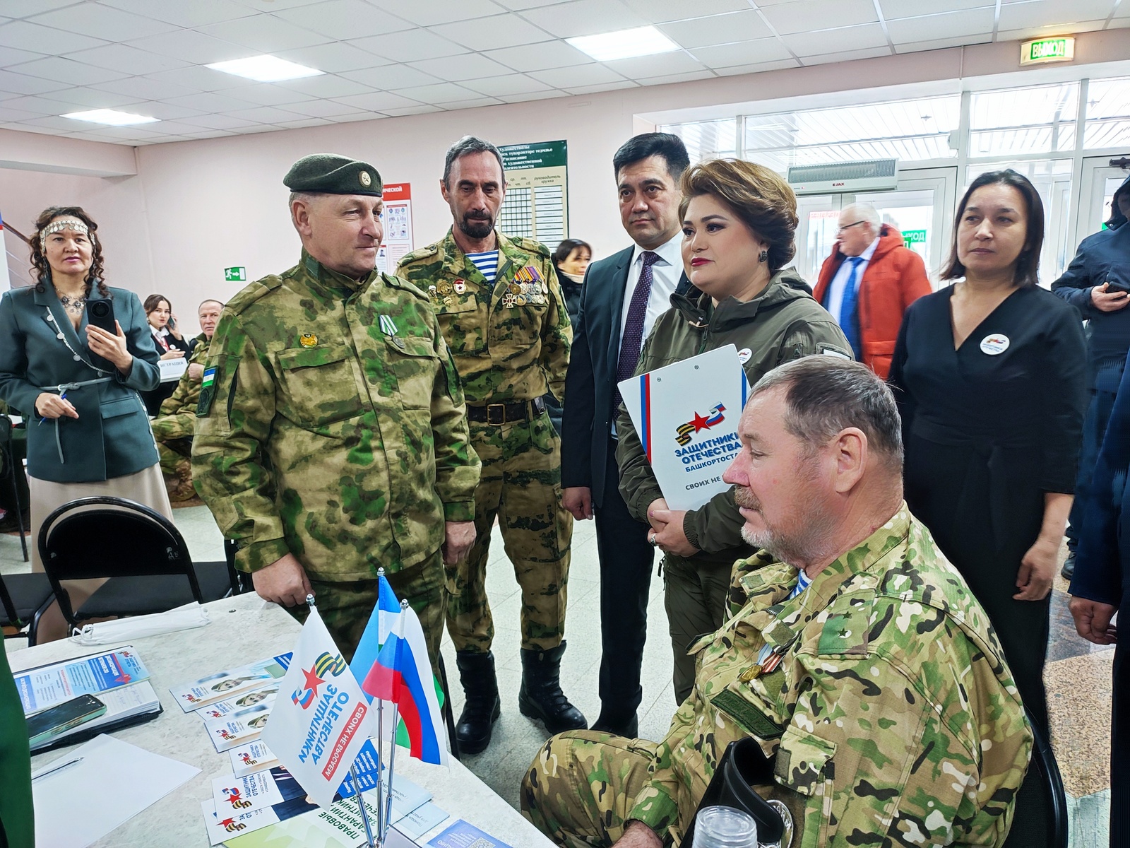 В Альшеевском района прошла акция «Юридический десант «Защитники Отечества»