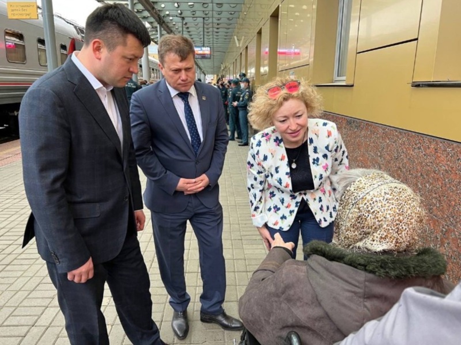 Дневной заработок жителям Луганска перечислило Министерство семьи и труда Башкирии