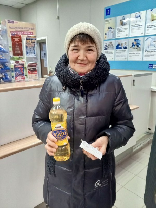 В селе Раевский прошел традиционный день подписчика