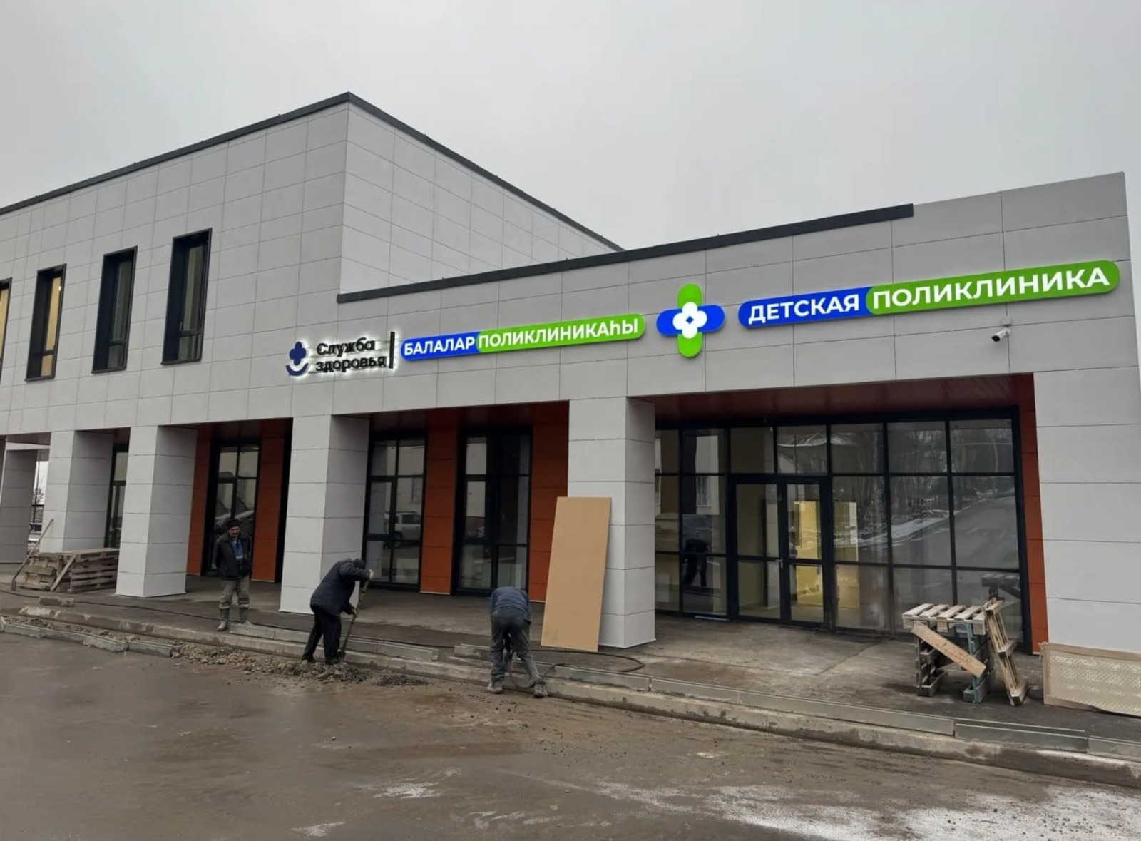 В рамках нацпроекта в Башкирии построены шесть поликлиник