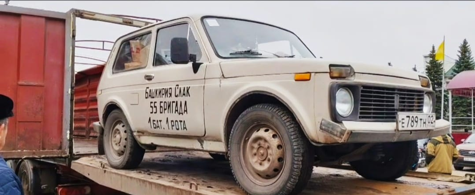 Альшеевский район отправил на СВО фуру с гуманитарным грузом