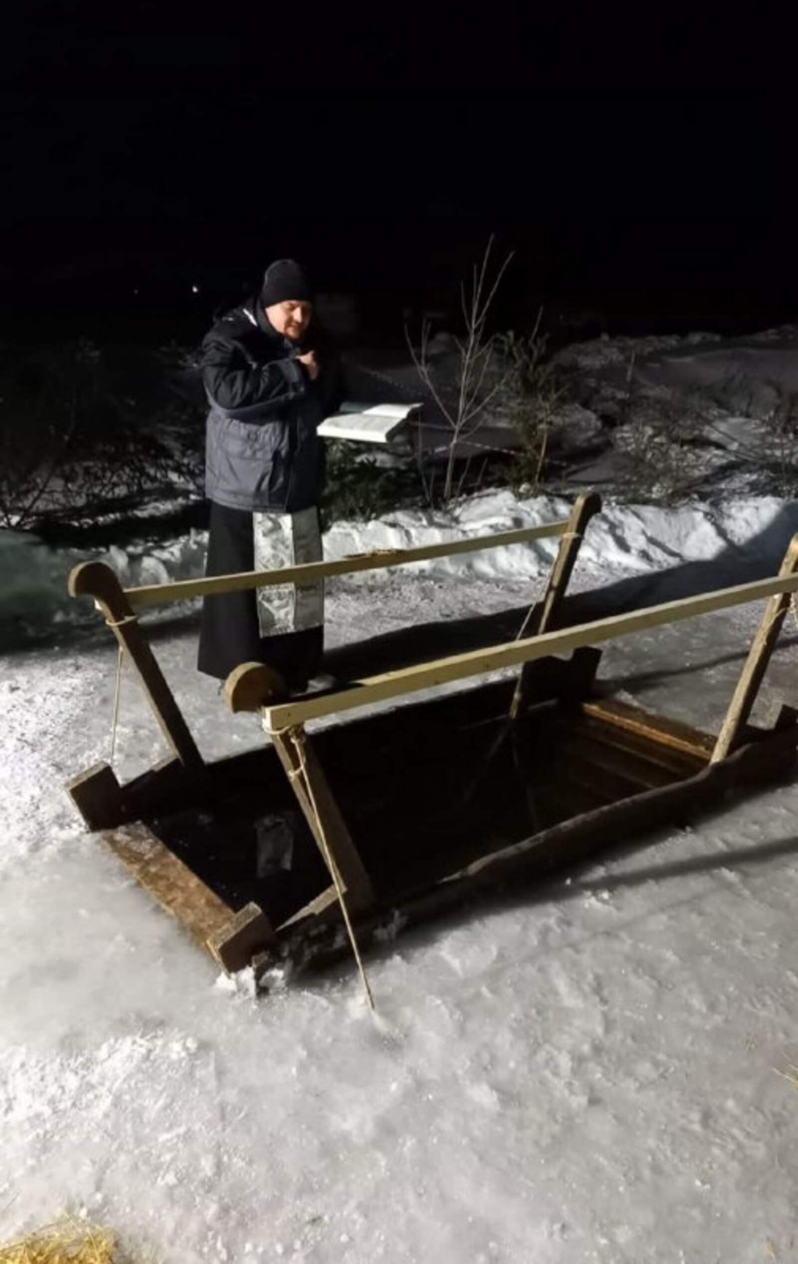 Праздник веры и очищения