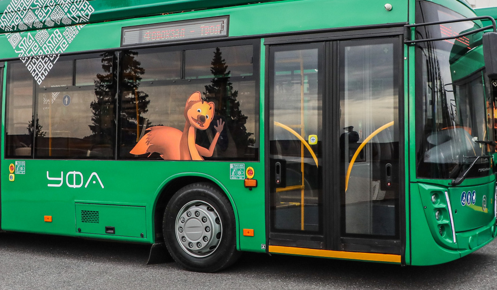 Голос за уфимскую мобильность