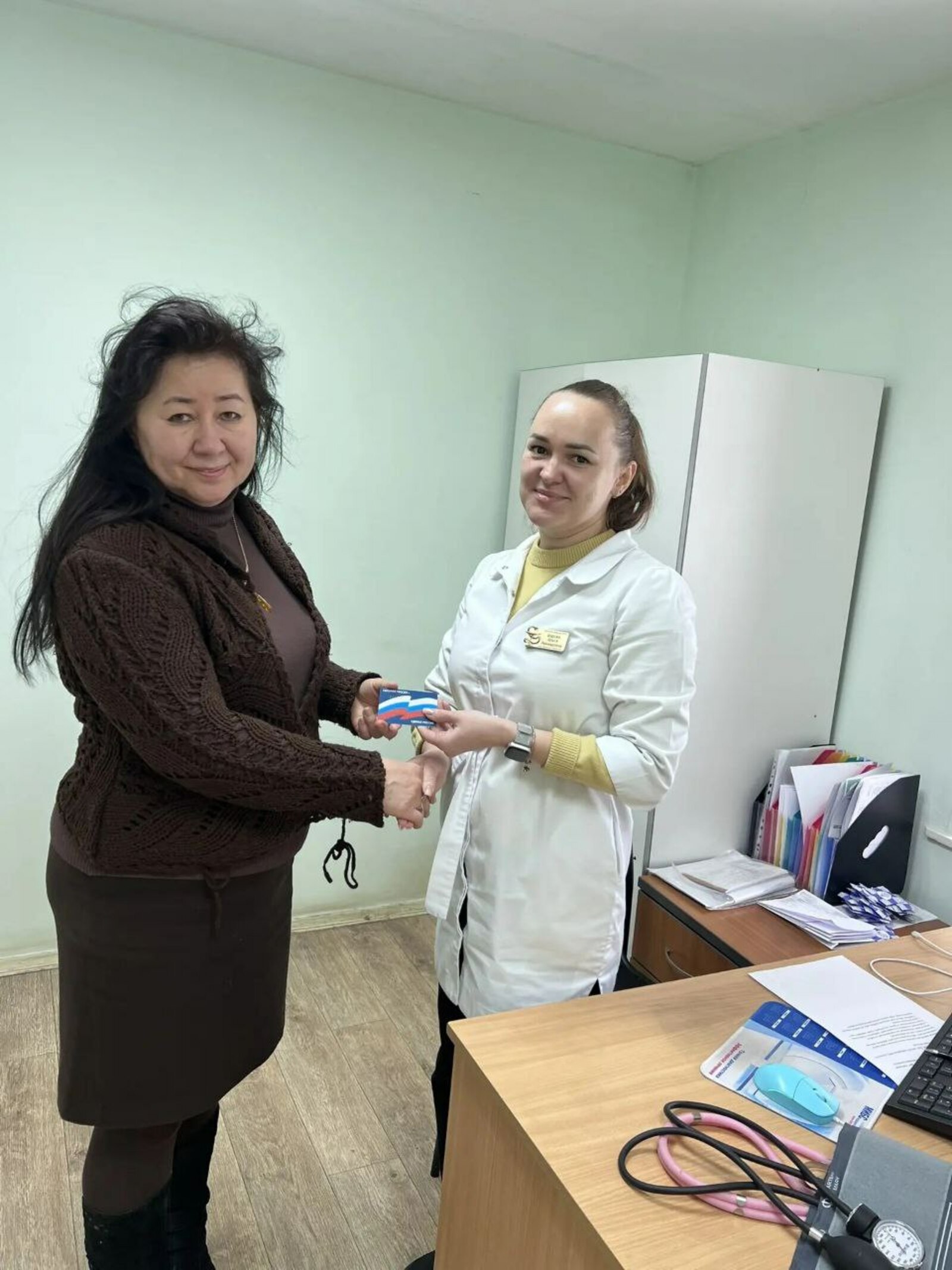 «Вместе мы сможем больше!»