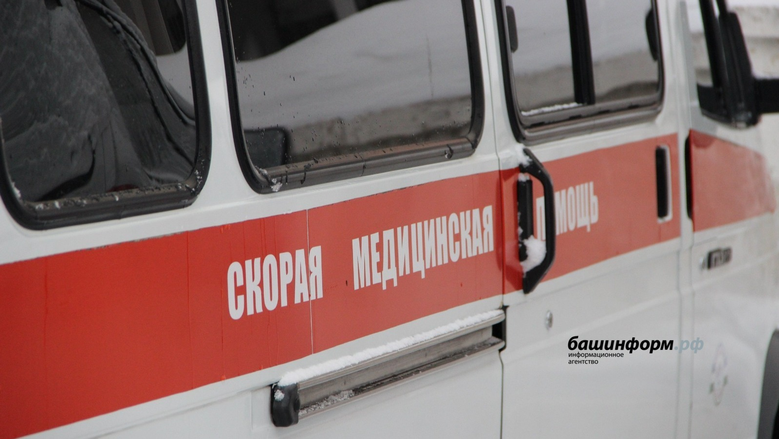 Работник завода получил тяжелую травму