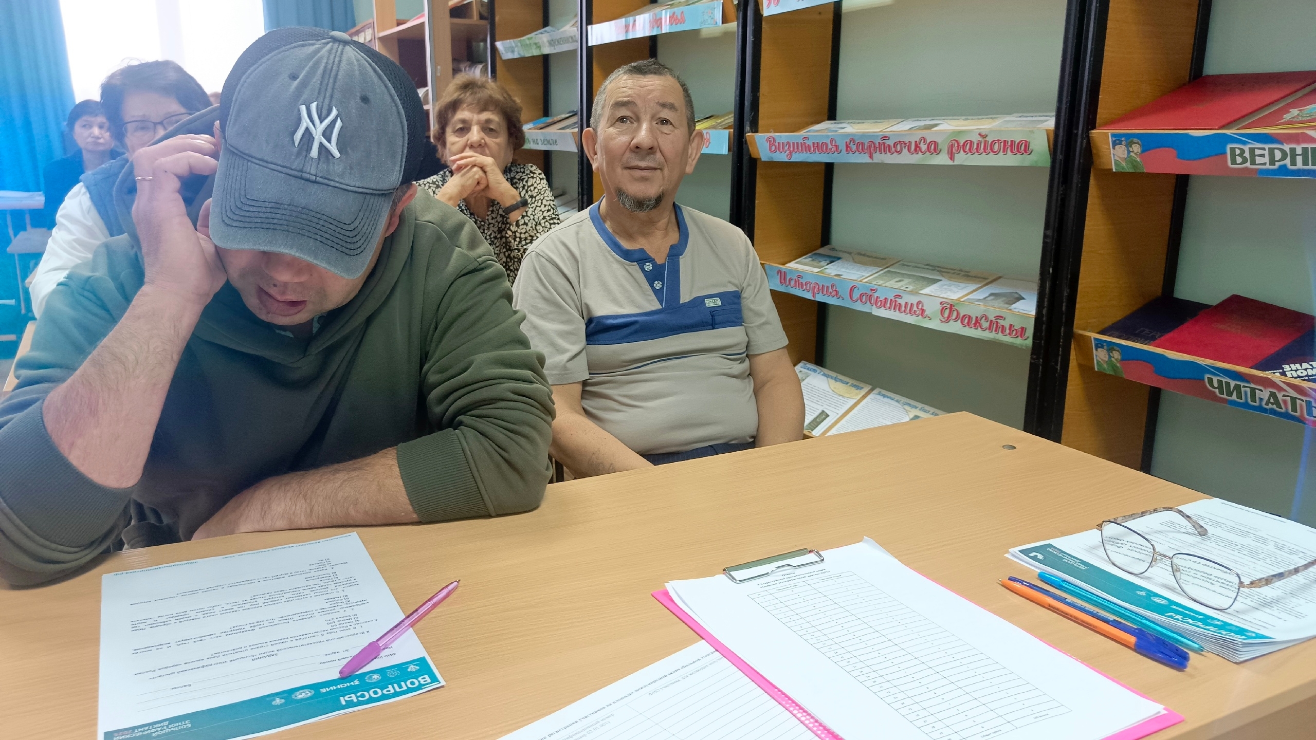 В центральной библиотеке состоялся Большой этнографический диктант