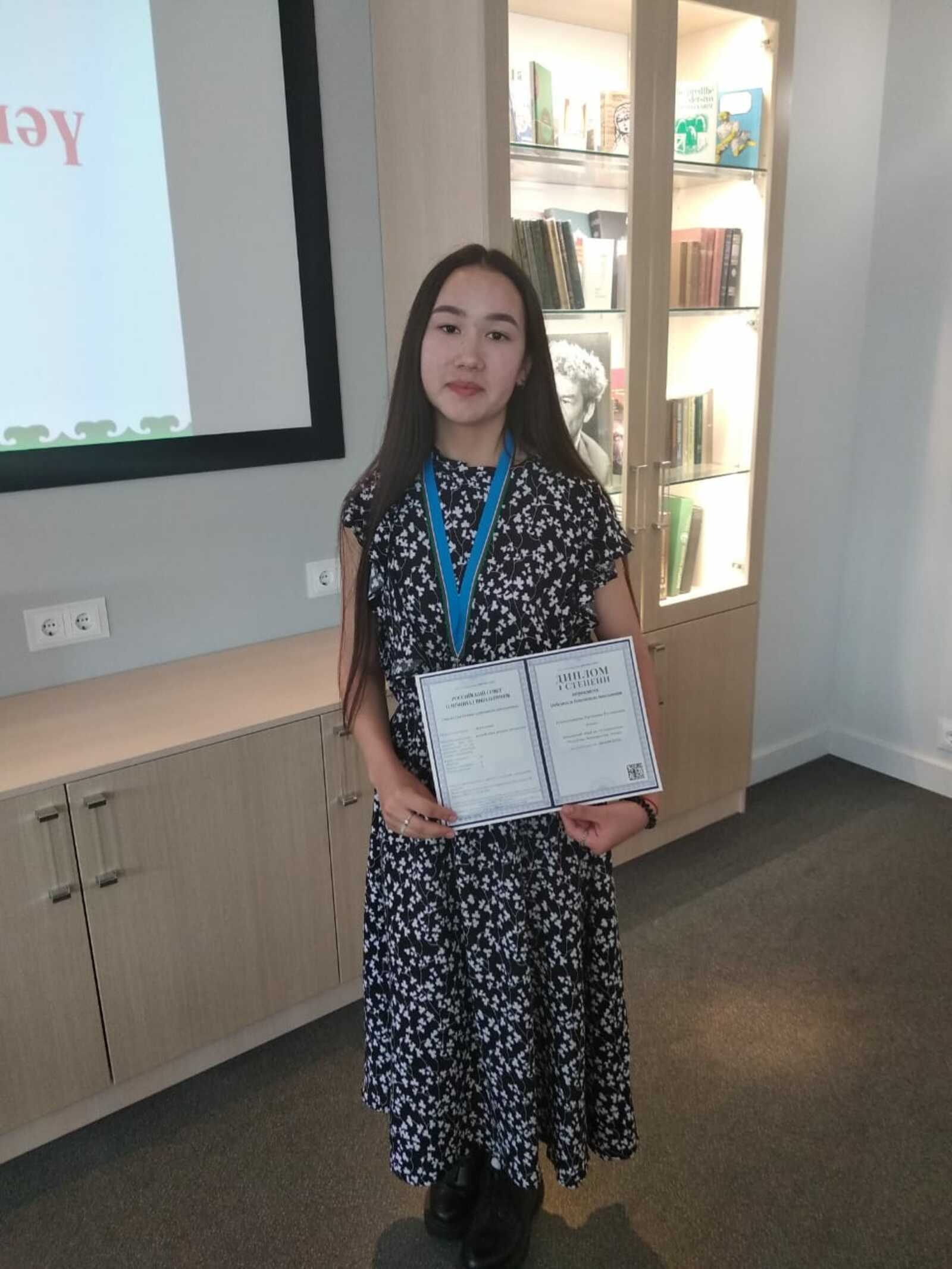 Лицеистка стала победительницей Северо-восточной олимпиады школьников по филологии