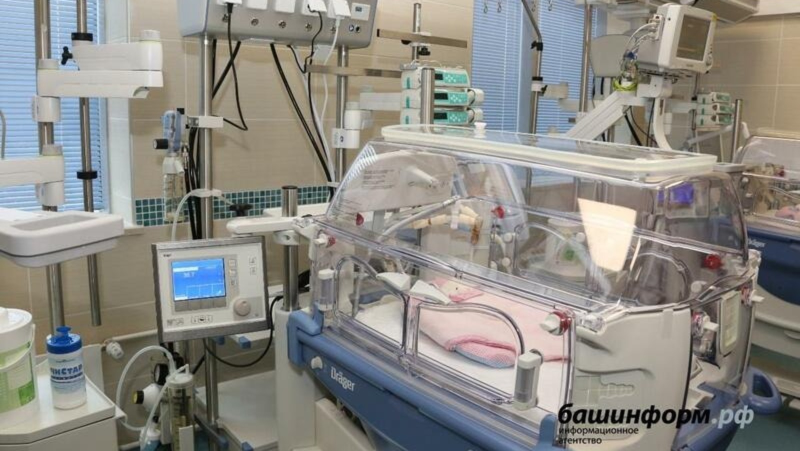 Младенческая смертность в Башкирии уменьшилась в этом году на 19,7%