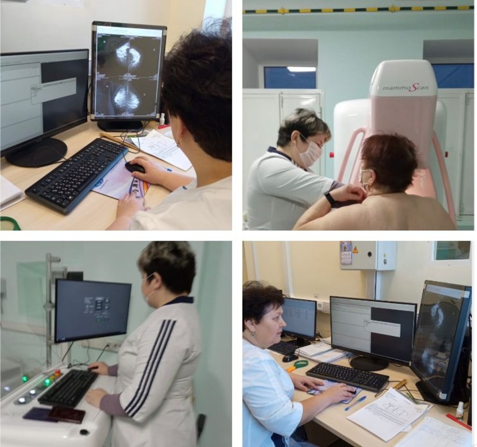 В Раевской ЦРБ за 9 месяцев выявлено 60 злокачественных новообразований