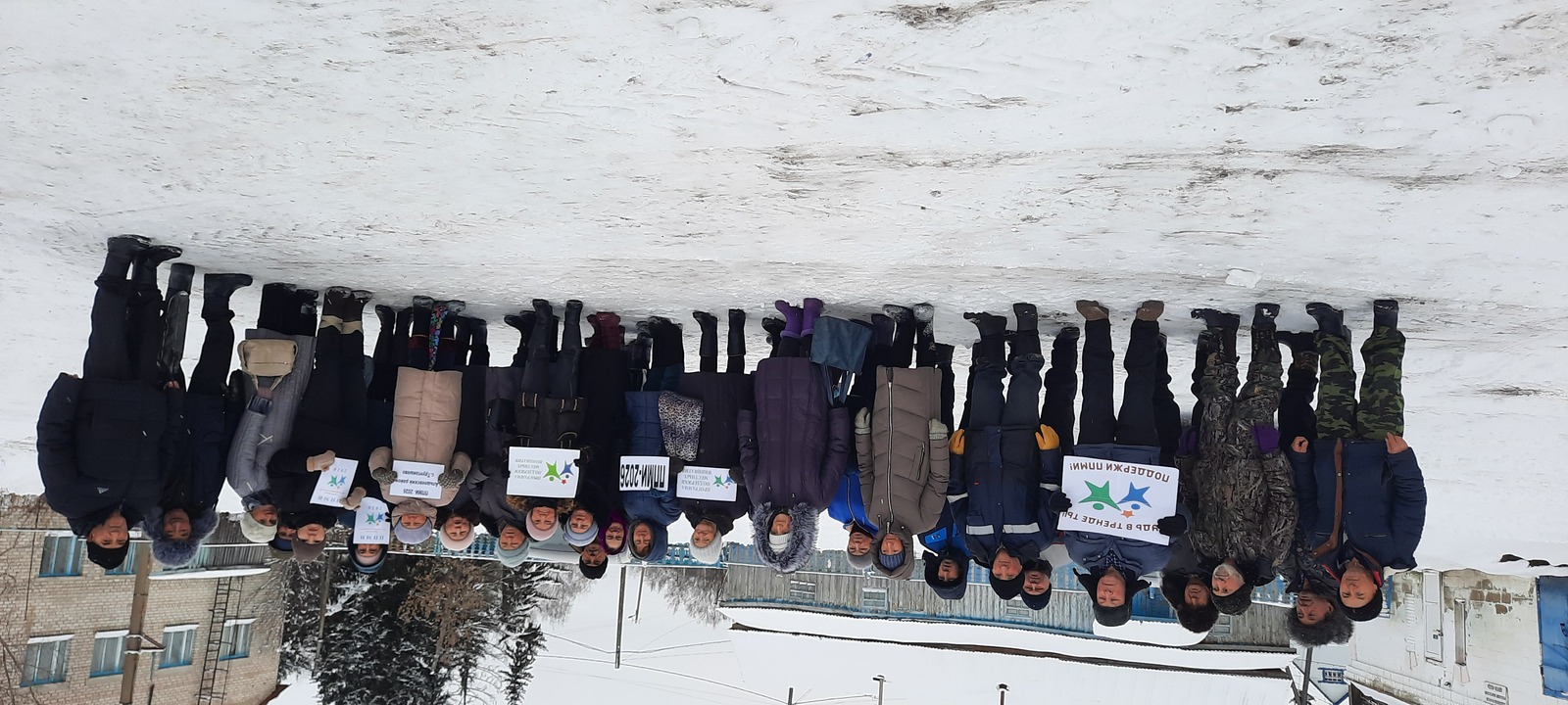 Альшеевцы снова голосуют за ППМИ