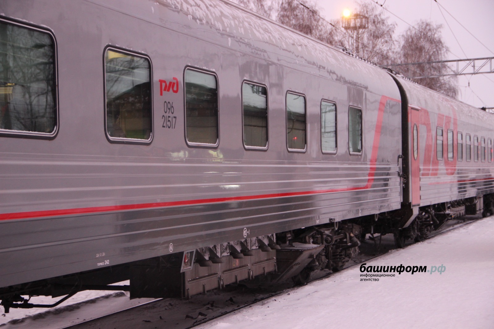 В Башкирии изменится график движения пригородных поездов