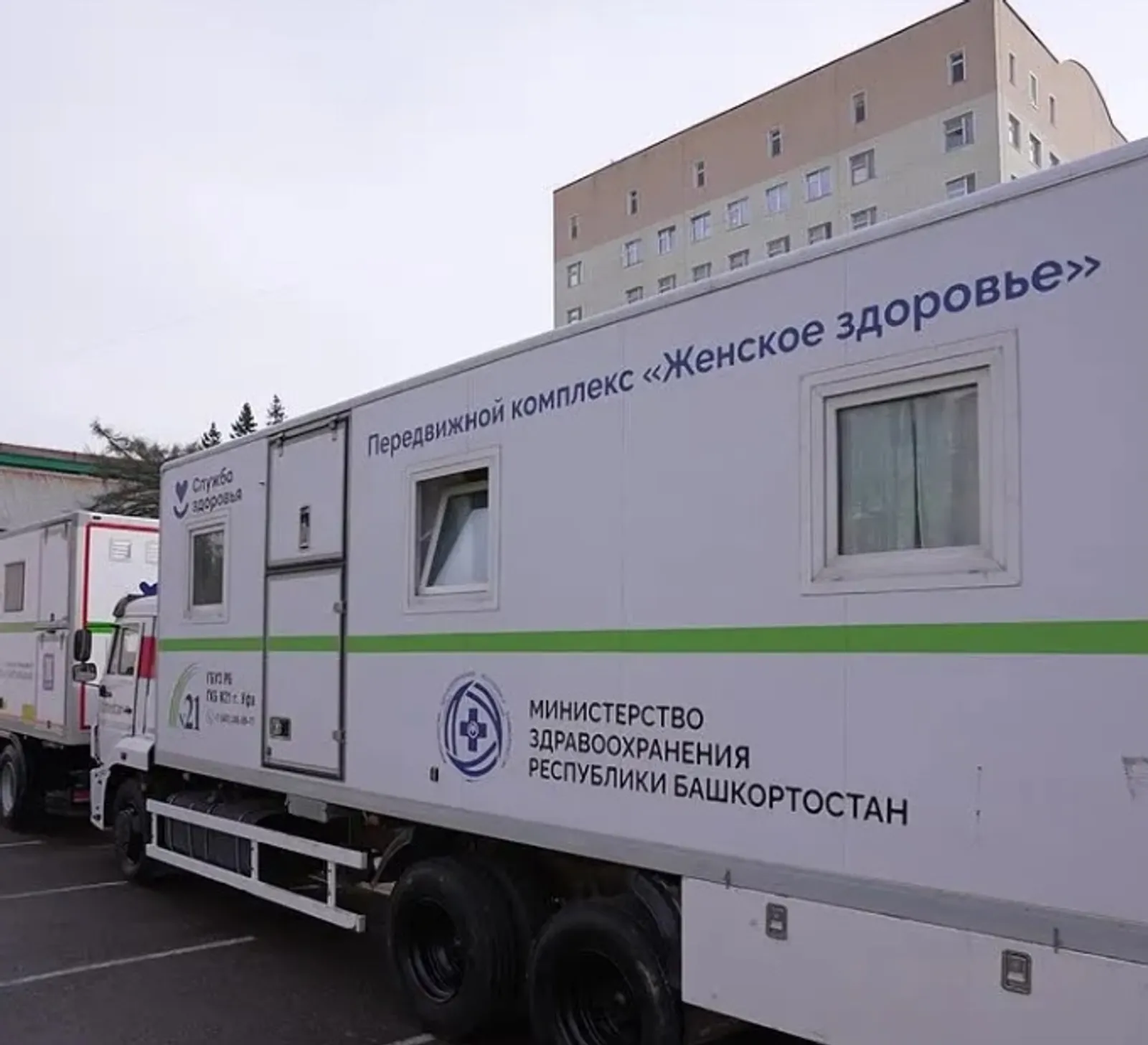 В республике проходит ежегодная акция «Здоровая республика - здоровый регион»