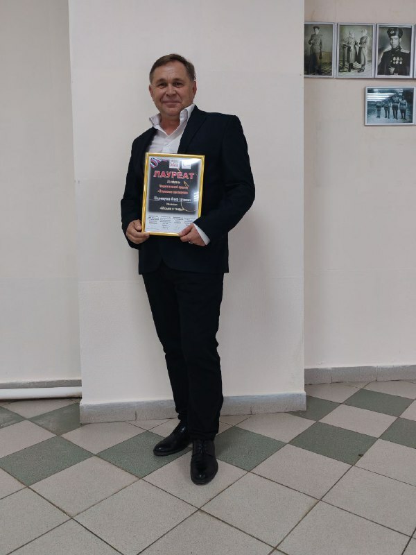 Многодетные отцы из Альшеевского района удостоились федеральной награды