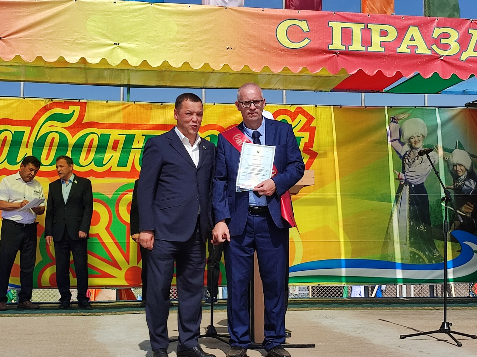 Удостоились наград Министерства сельского хозяйства России