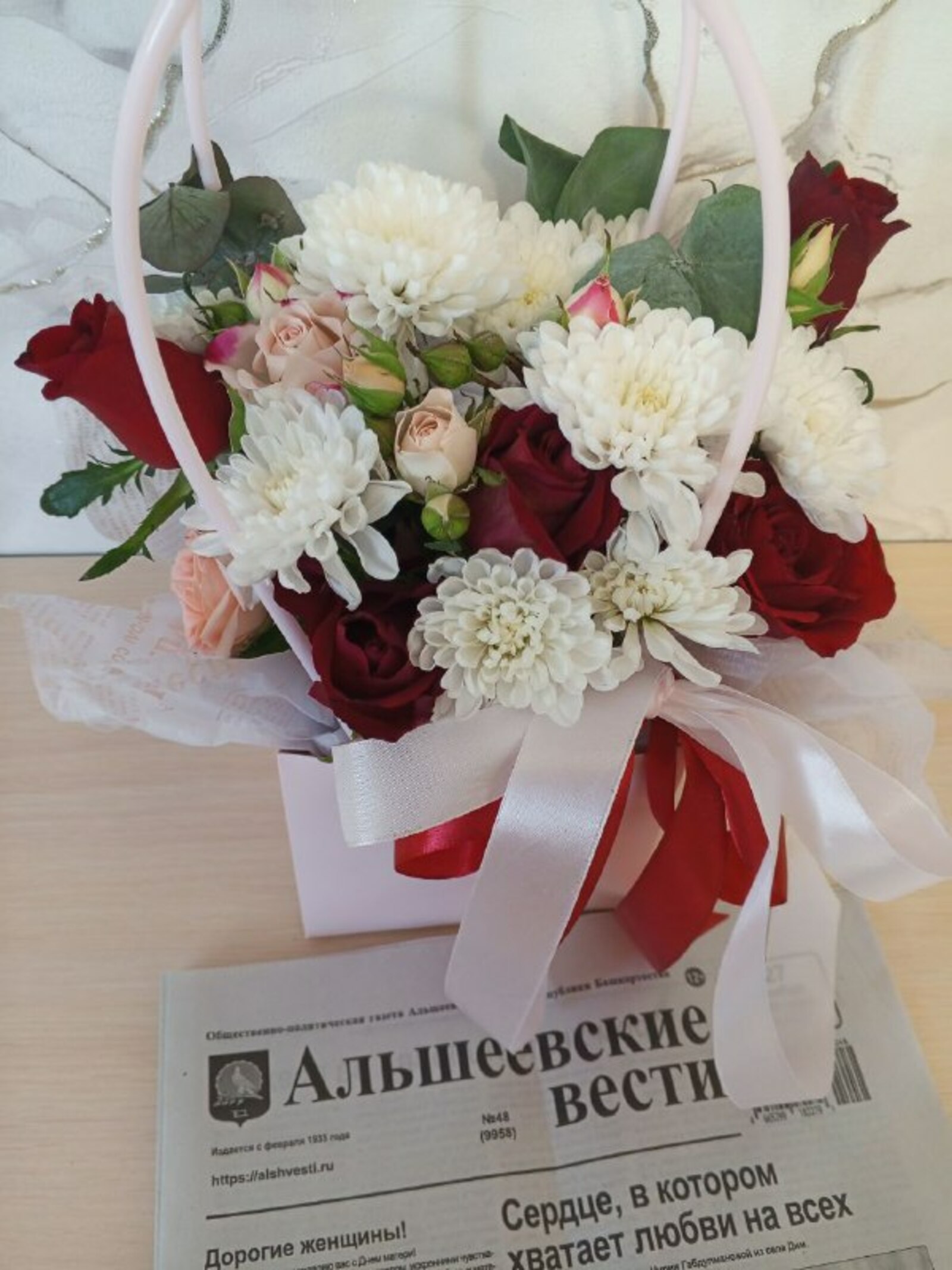 Наш розыгрыш завершен!