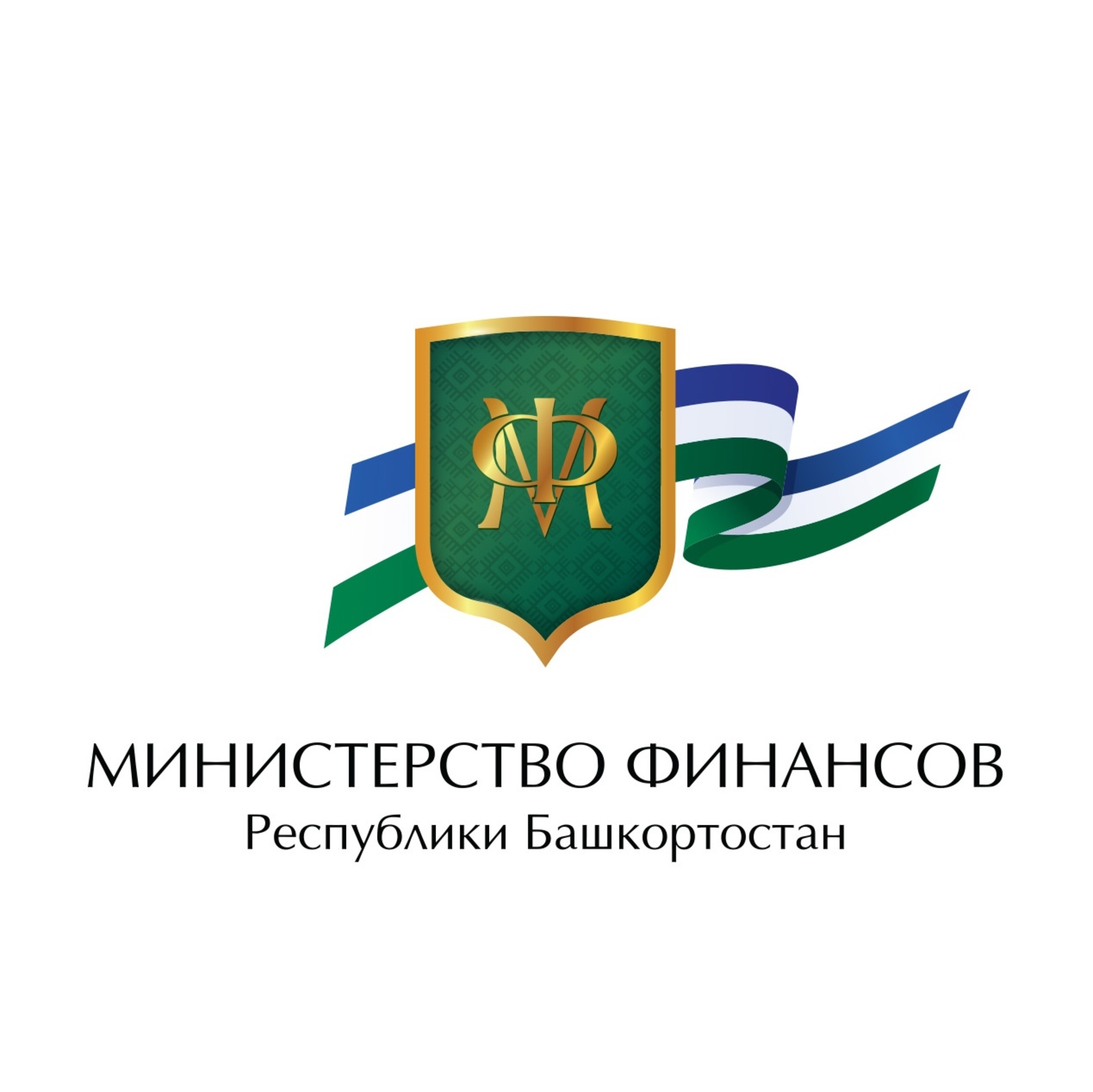 Проект закона о бюджете Республики Башкортостан принят в первом чтении