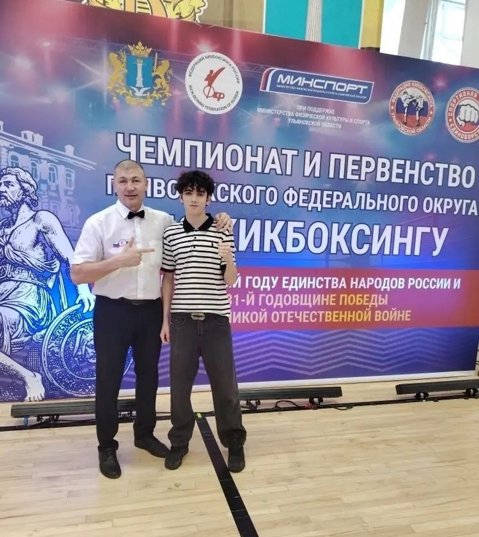 Две «бронзы» в копилке наших спортсменов