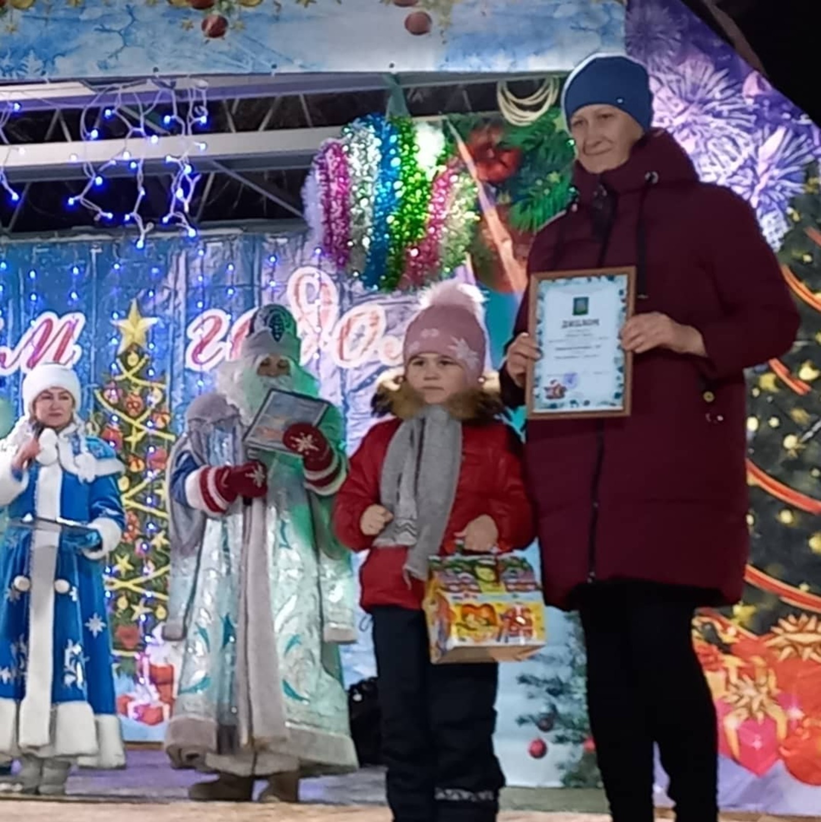 В Альшеевском районе наградили победителей конкурса "Лучшая новогодняя игрушка"