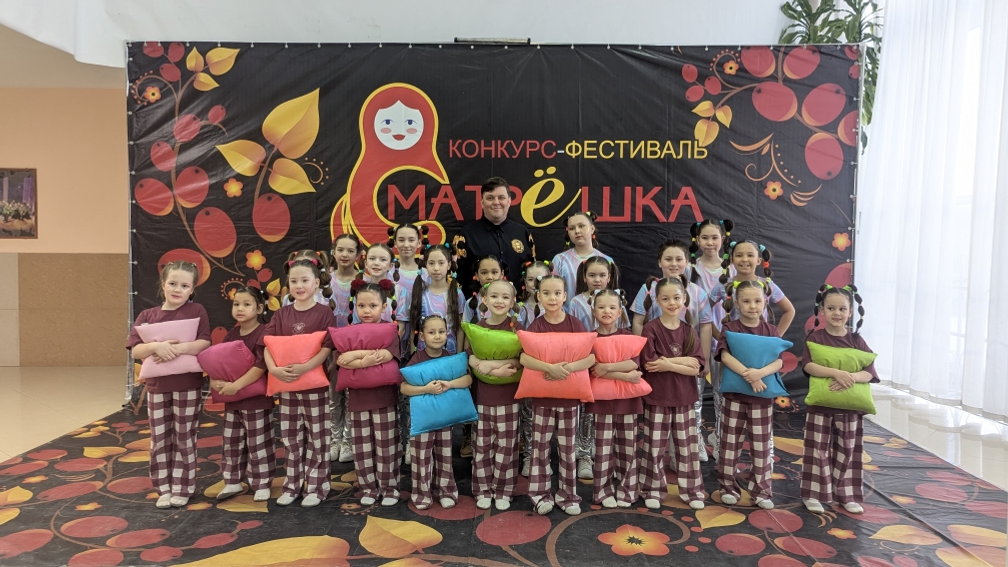 Дети побеждают, мы гордимся!