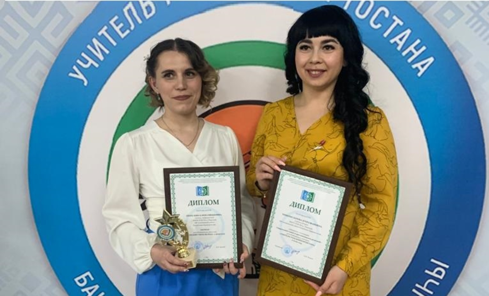 Раевские педагоги стали лауреатами конкурса «Учитель года Башкортостана»!