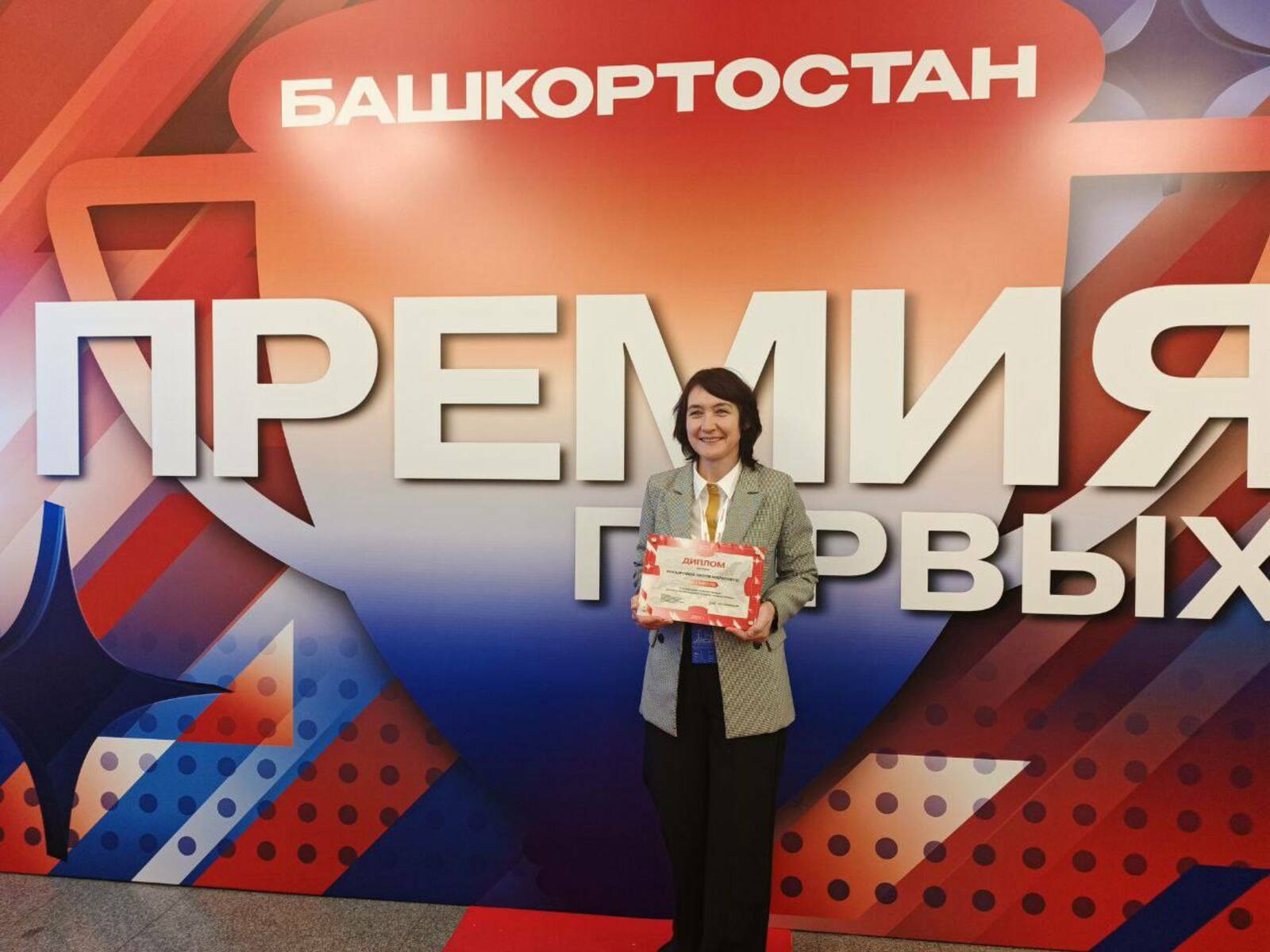 Успехи «Движения Первых»