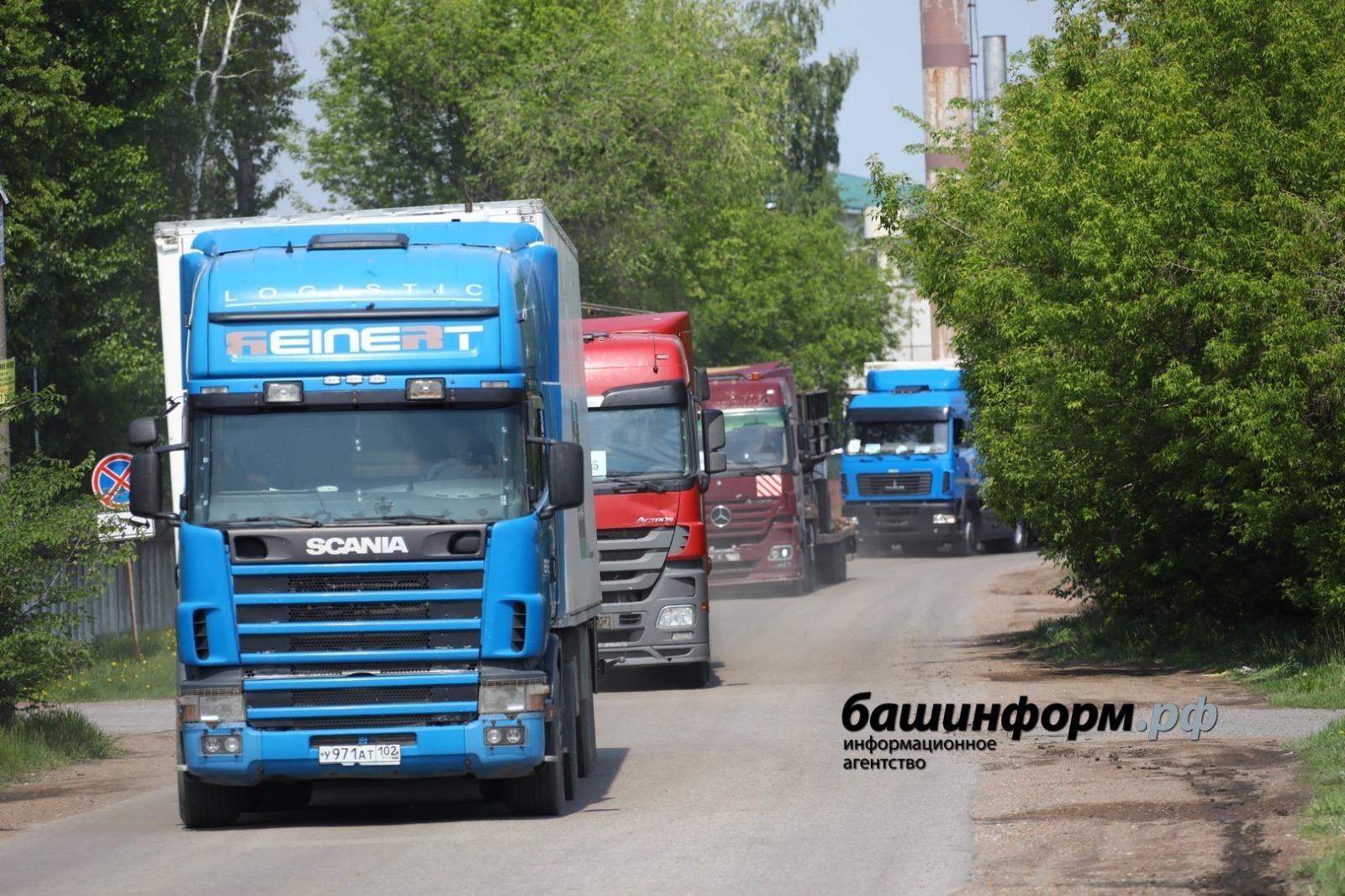 Из Башкирии в зону СВО гумконвой доставил сотни тонн груза