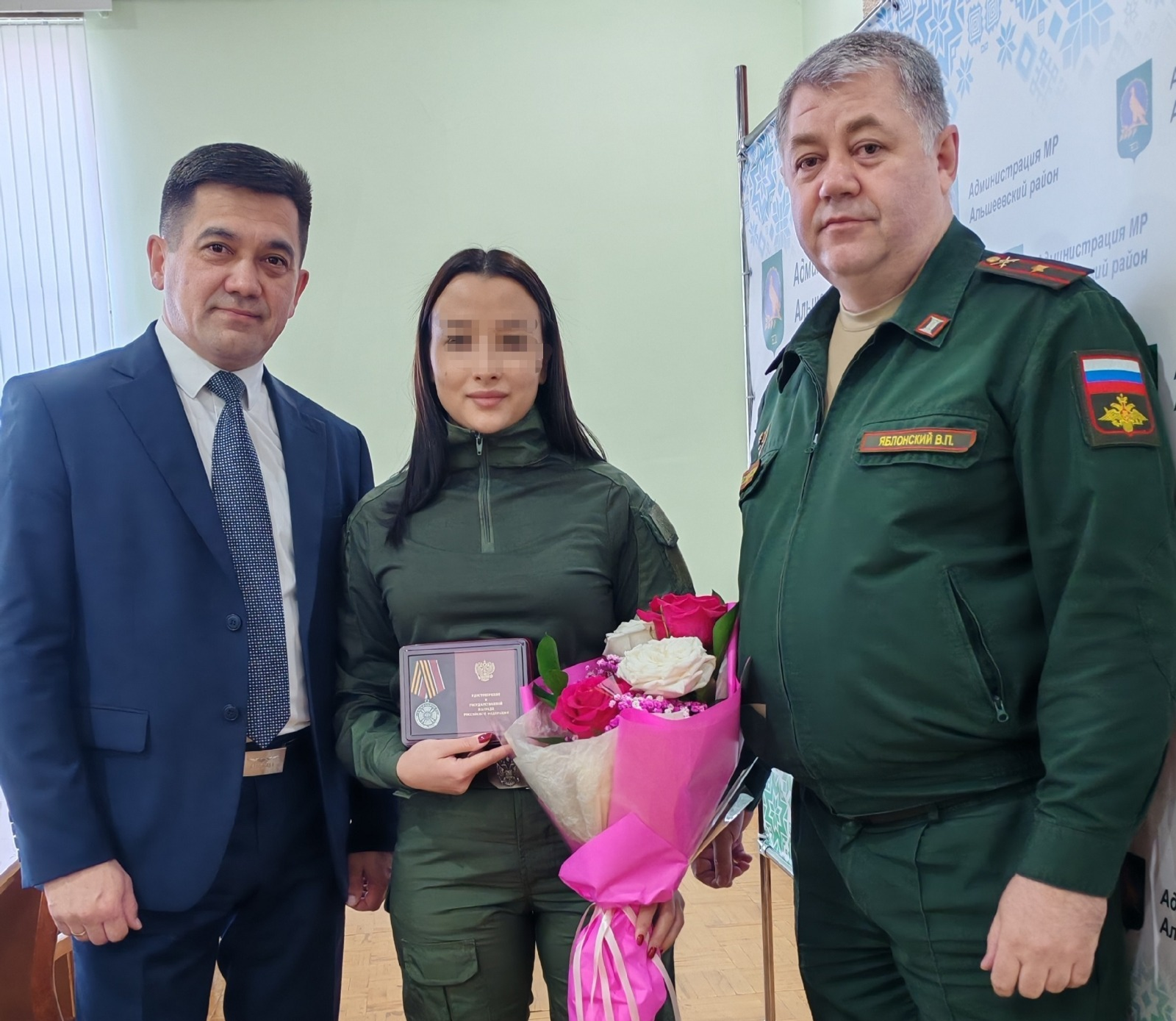 Участница СВО из Альшеевского района удостоена медали «За храбрость»