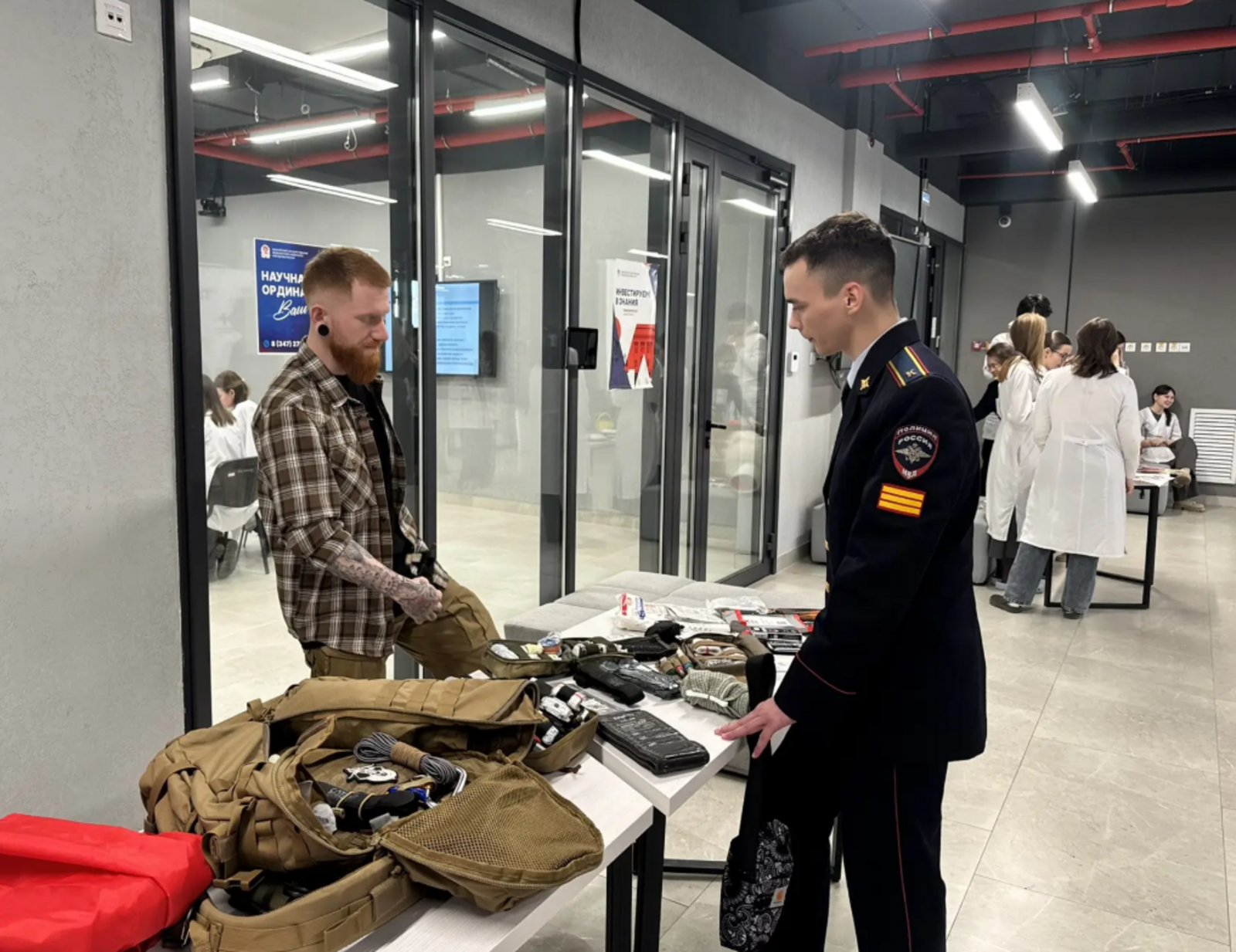 В Межвузовском кампусе Уфы прошел Всероссийский форум «Люди доброй воли»